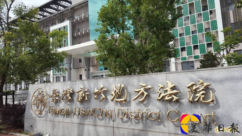 大学助教当车手，两万保释金筹不出被新竹地院续押。（记者蔡彰盛摄）