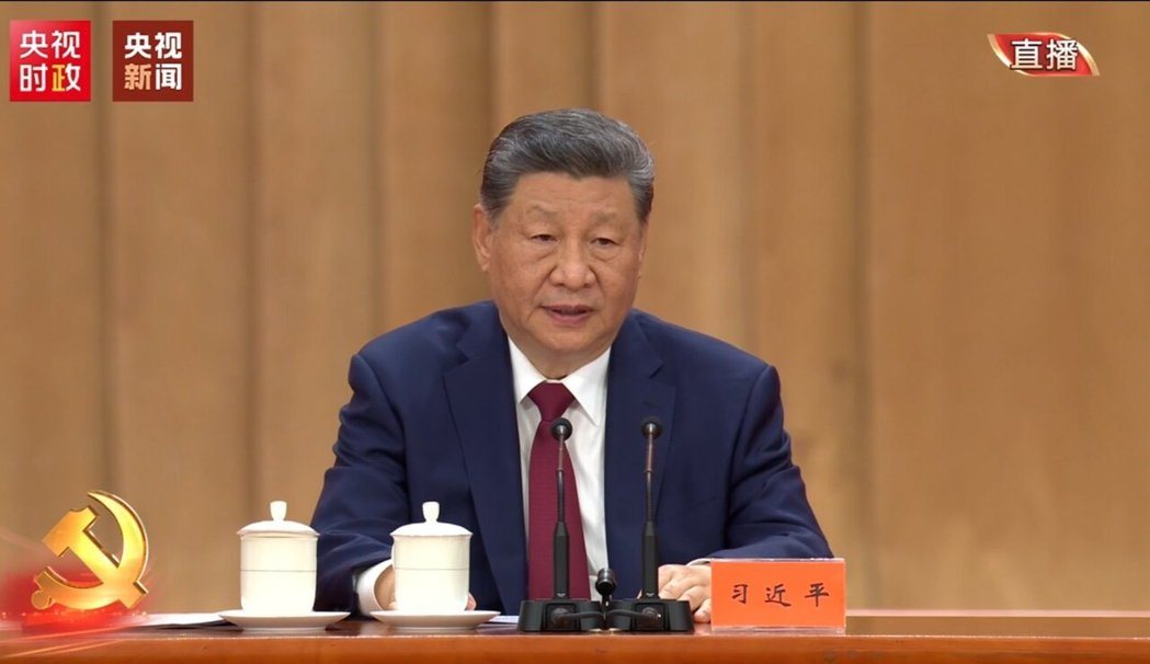 中国共产党7月1日举行成立105周年庆祝大会，中共中央总书记习近平发表重要讲话，...