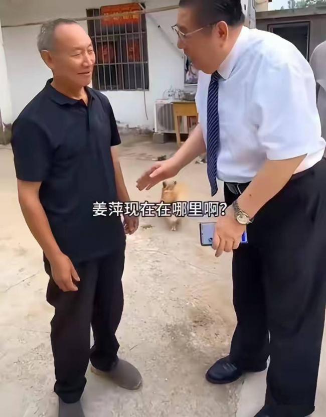 曾被捧为“数学天才” 沉寂两年的姜萍又上热搜