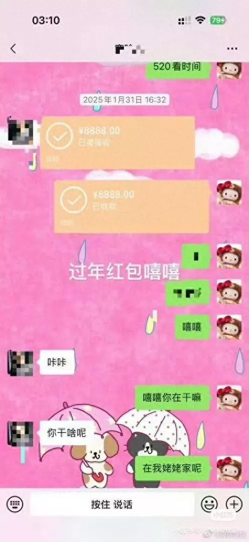 司晓迪爆料的这2点如果是真的，那太让人心寒了！