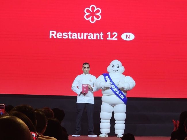 photo.php_-406