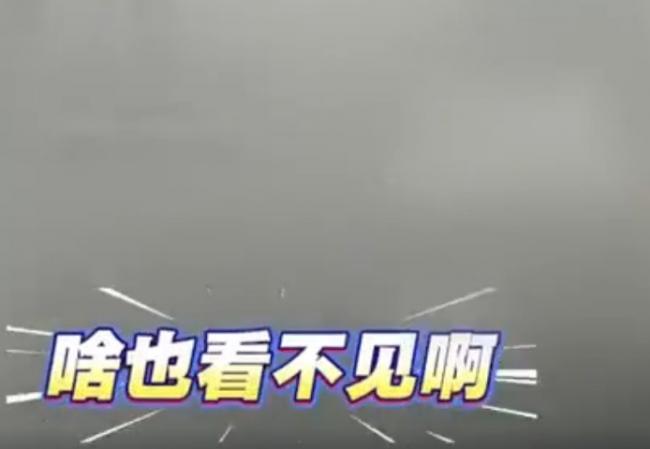 “这巨大的雨！”北京天昏地暗 惊悚画面曝光