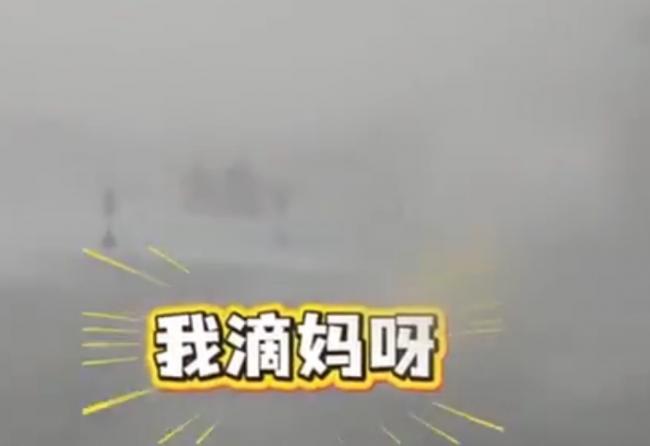 “这巨大的雨！”北京天昏地暗 惊悚画面曝光