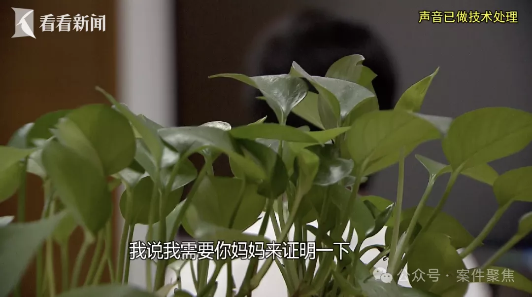 男子找邻居阿姨哭穷借钱，两月借走近1400万
