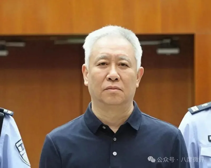 许家印的监狱伙食不差?留下6个疑团 许家印的监狱伙食不差?留下6个疑团