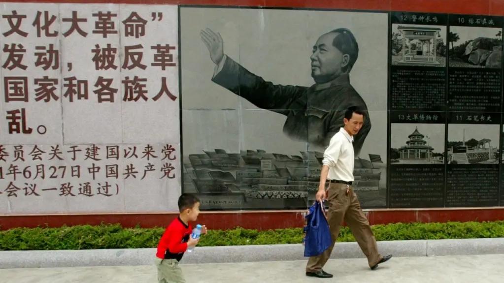 中共打击娱乐及网游产业，学者:文革2.0 ＊ 阿波罗新闻网