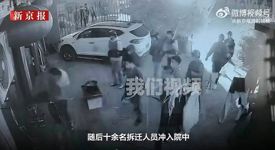 陝西咸陽一起因反抗非法強拆釀1死的案件迎來判決結果。(取材自微博)