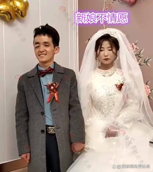 河南婚礼魔幻一幕：新郎其貌不扬，新娘满脸愁容