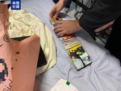 沪警破涉200亿人民币特大跨境地下钱庄