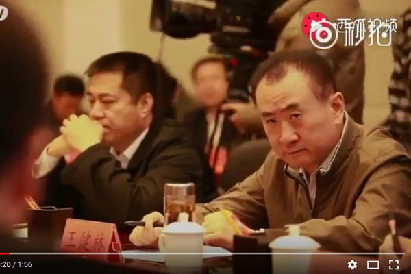忍不住了 王健林贵州扶贫面斥县长“脱裤放屁”