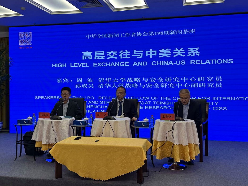 新党副主席李胜峰表示,新党对于「一国两制」台湾方案的主张包括:「爱国者治台」、统... 新党副主席李胜峰表示,新党对于「一国两制」台湾方案的主张包括:「爱国者治台」、统...