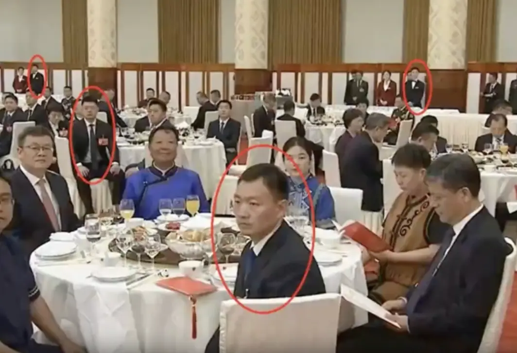 远山：北京“十一”招待会为何黑衣人密布？