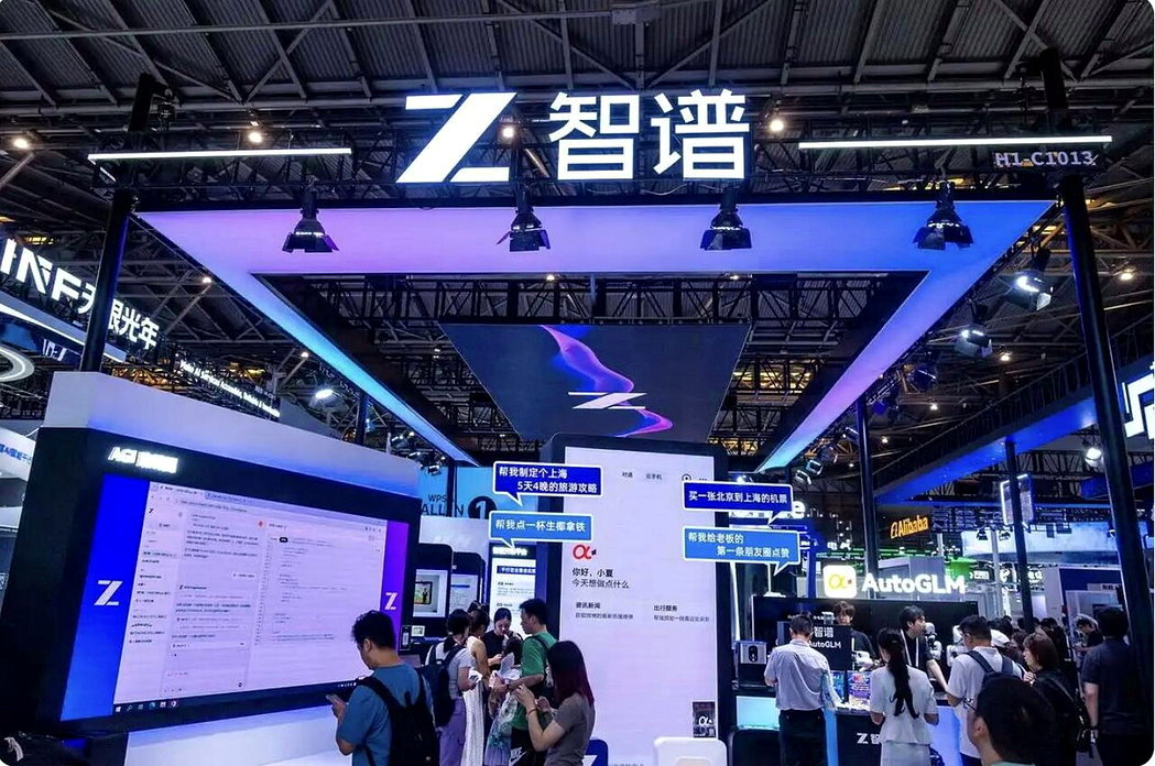 亚马逊云科技(AWS)旗下大模型服务平台Amazon Bedrock在6日官宣接... 亚马逊云科技(AWS)旗下大模型服务平台Amazon Bedrock在6日官宣接...