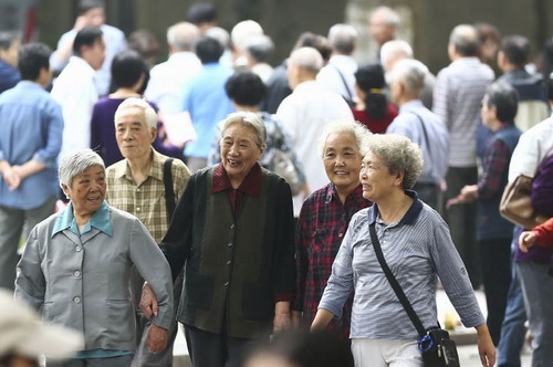 中国养老改革推进一步_今日中国